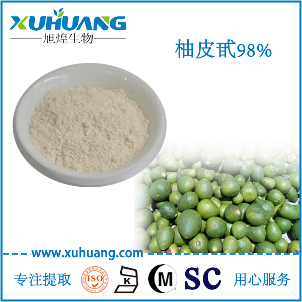柚皮甙98%
